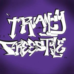 TRUANCY FREESTYLE (feat. Kins)