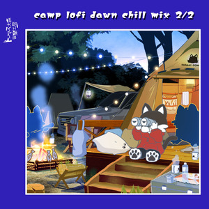 camp lofi dawn 999
