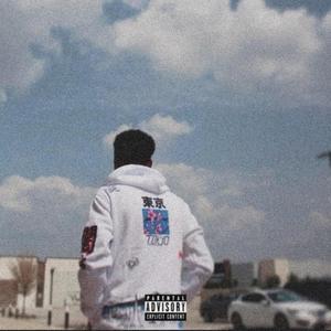 Lucid Thoughts (feat. K1D Englo)