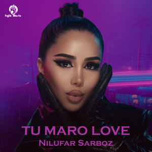 Tu maro Love