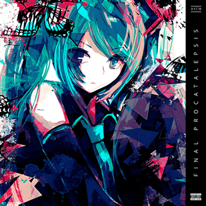 PR4 - SOUNDLESS VOICE (ROSE & MOCA)