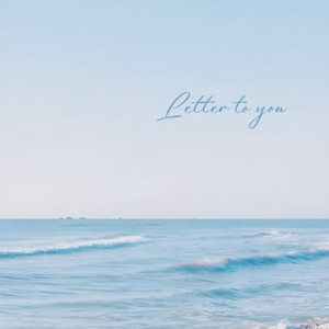 Letter to you.wav