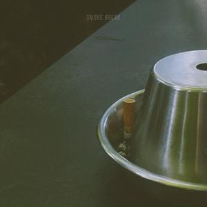 Smoke Break