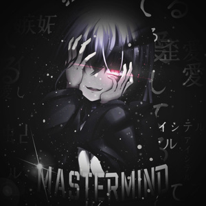 MASTERMIND