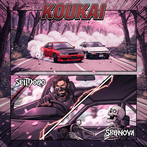 Koukai