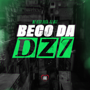 Beco da DZ7