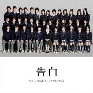 【废宅】The Meeting Place