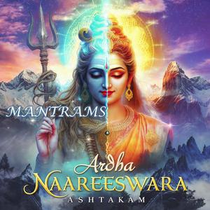 Ardha Naareeswara Ashtakam