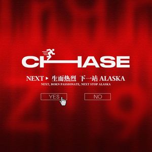 Chase