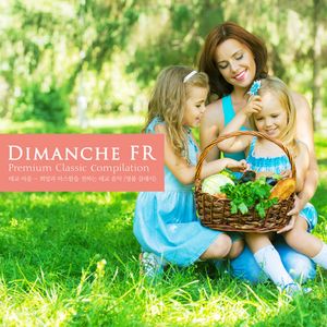 Faure: Prelude In D Flat Major Op.103