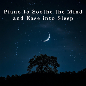 Lull of the Quiet Hours