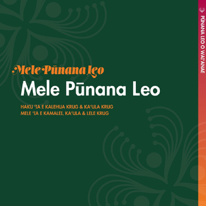 Mele Pūnana Leo