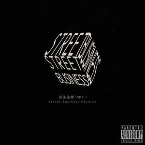 Polaroid（ft.李欣颖）