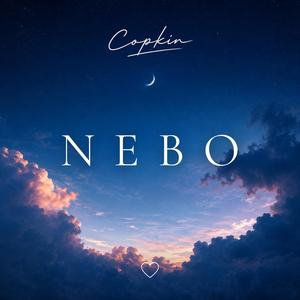 Nebo