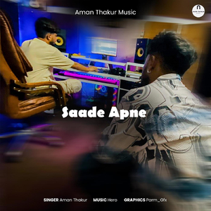 Saade Apne