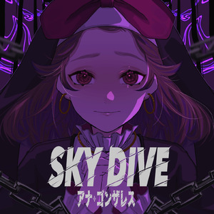 Sky Dive