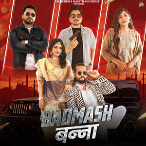 Badmash Banna