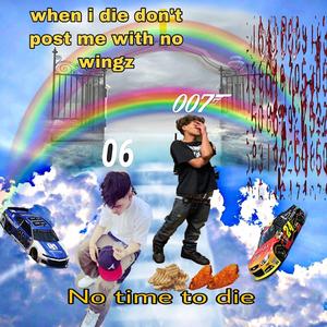 no time to die