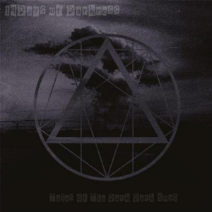 Fear. Solitude. Ennui