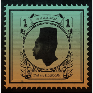 Aquarel (feat. Dichter & Damani)