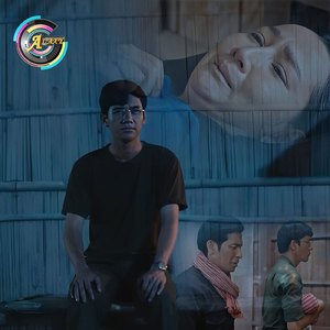 អនិច្ចាសង្ខារកូនពុក