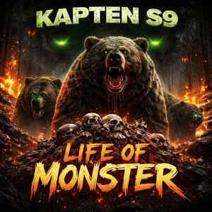 same heart same blood