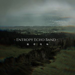 Living Foolishly to the Fullest