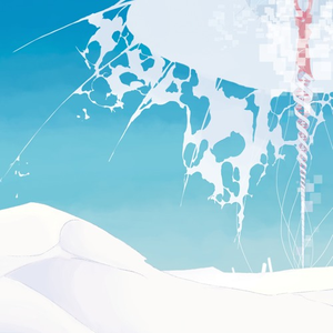 Shatter the Silence (feat. SONiKA)