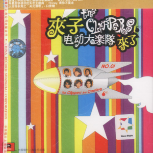 Honey!请你不要走