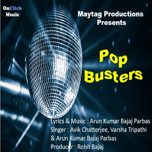 Taqdeer Ke Tale Saare Khul Jayenge