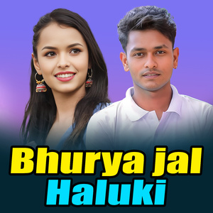 Bhurya Jal Haluki