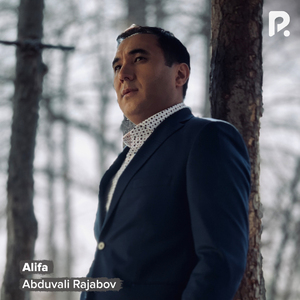 Alifa