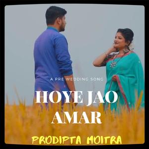 Hoye Jao Amar