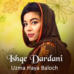Ishqe Dardani