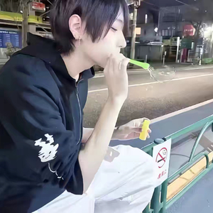 致你