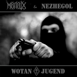 Эхо грядущей войны