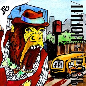 Заболевание