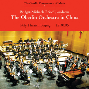 The Good News from Beijing