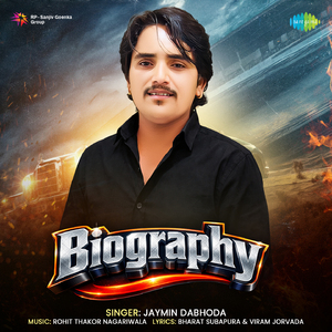 Biography