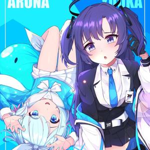 erased (feat. rumae)