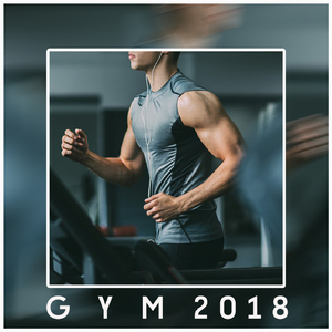 Escuchame (Gym Mix)