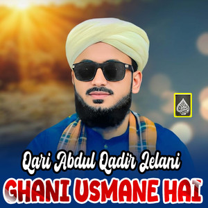 Ghani Usmane Hai