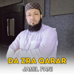 Da Zra Qarar
