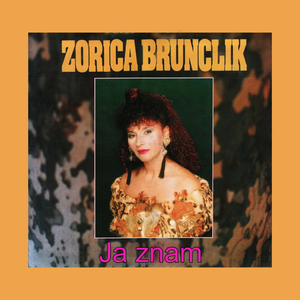 Ne može se ništa sakriti