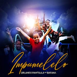 Impumelelo (feat. Bafana)