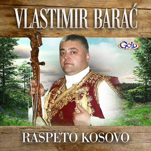 Bog nikom duzan ne ostaje