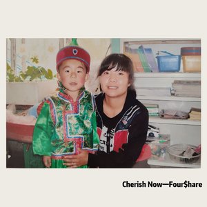 Cherish Now