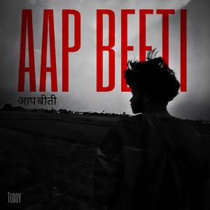 AAP BEETI
