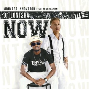Ditlontsha Now