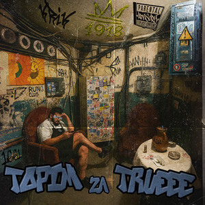 UA_UNDERGROUND (KRiK)